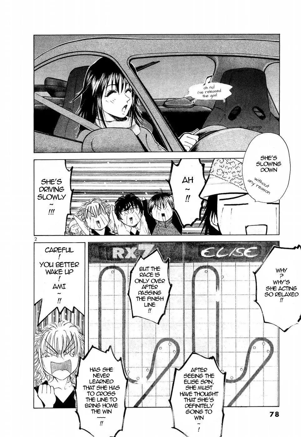 Manga page 2