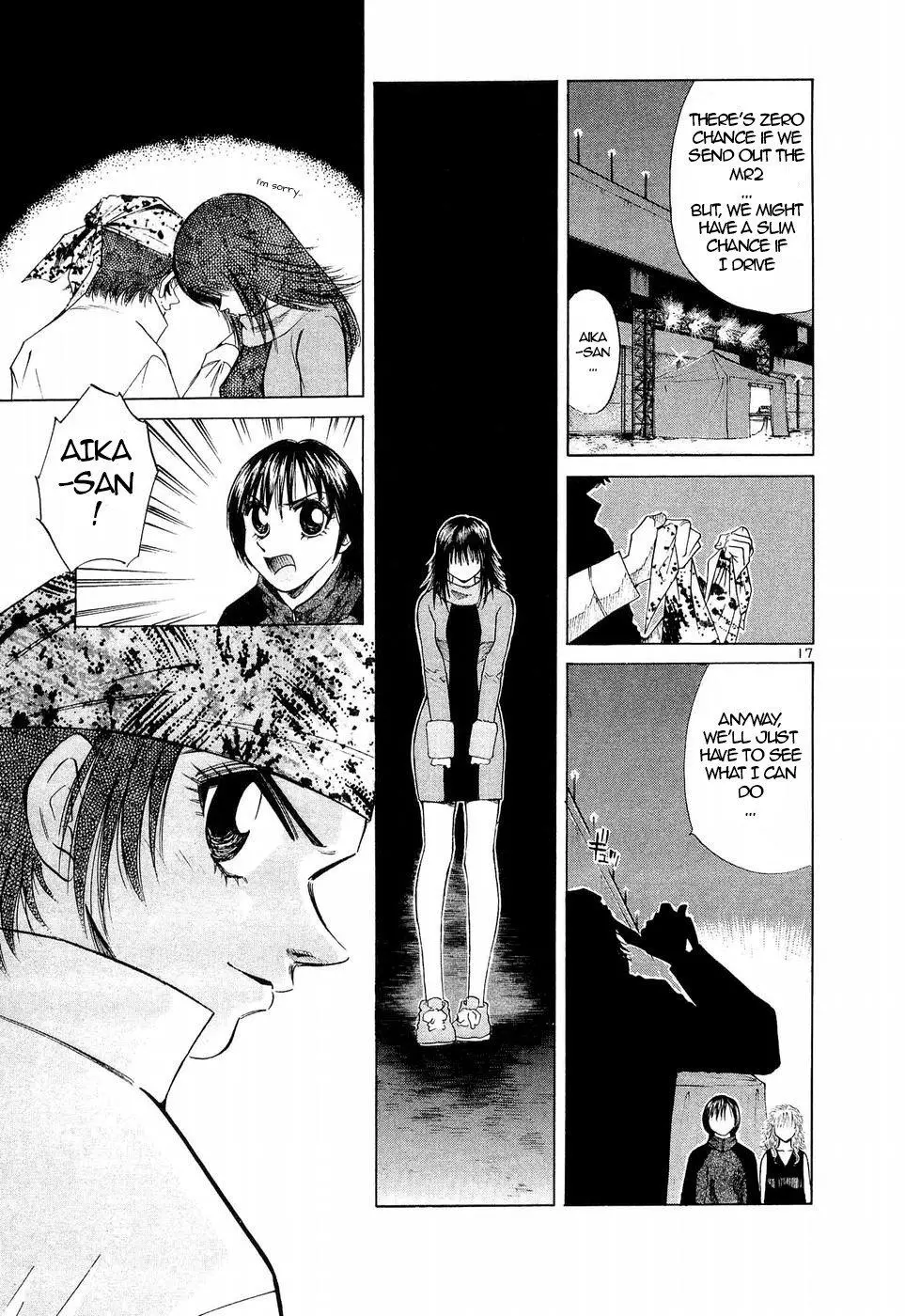 Manga page 15