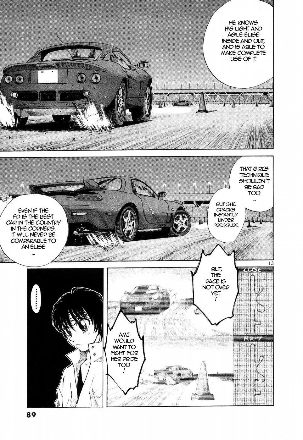 Manga page 11