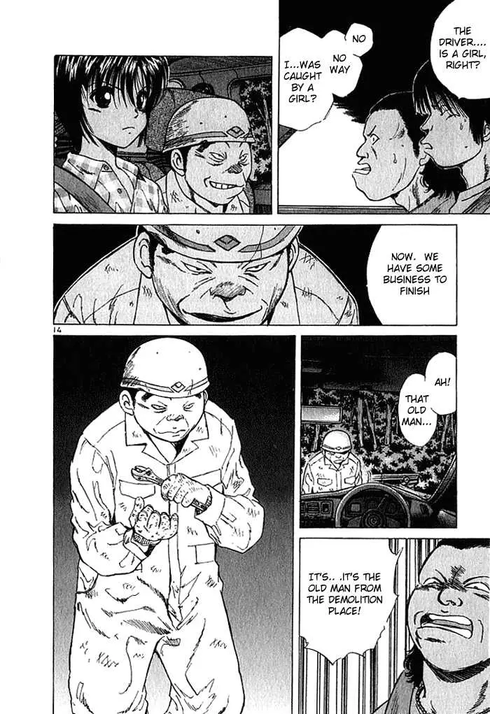 Manga page 14