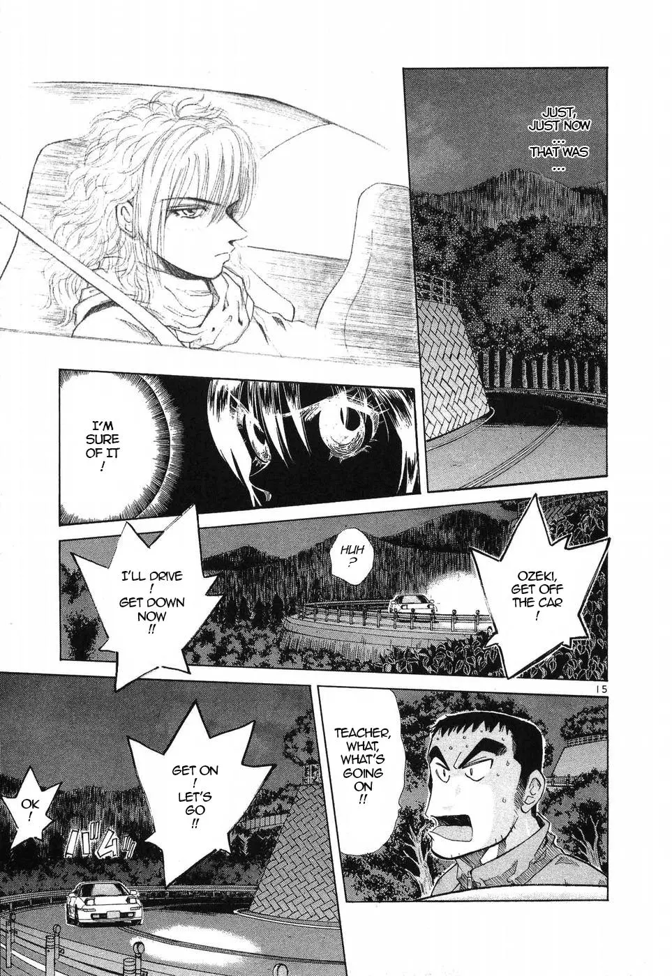 Manga page 13