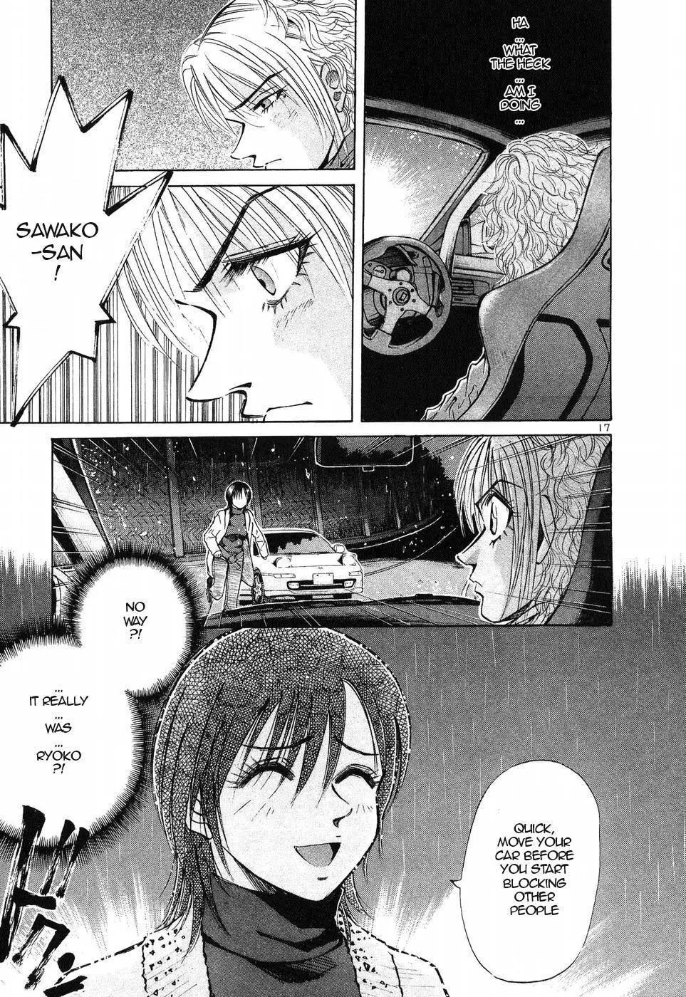 Manga page 15