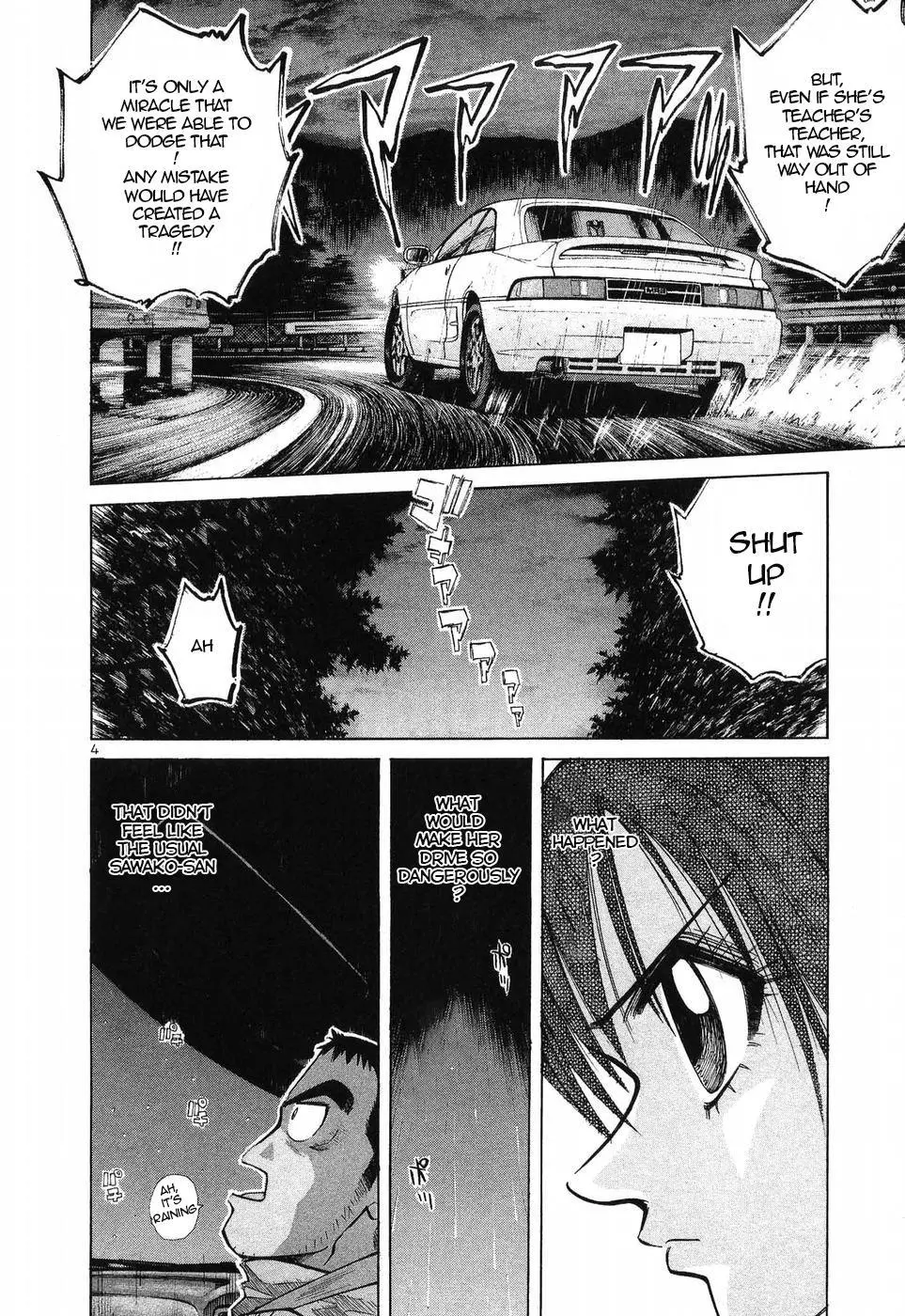 Manga page 4