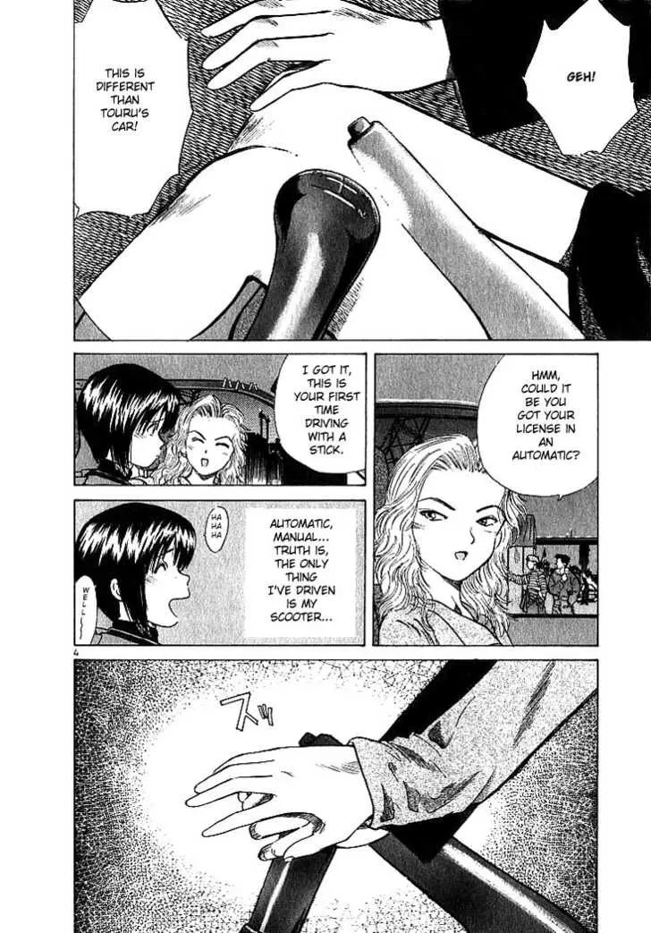 Manga page 4