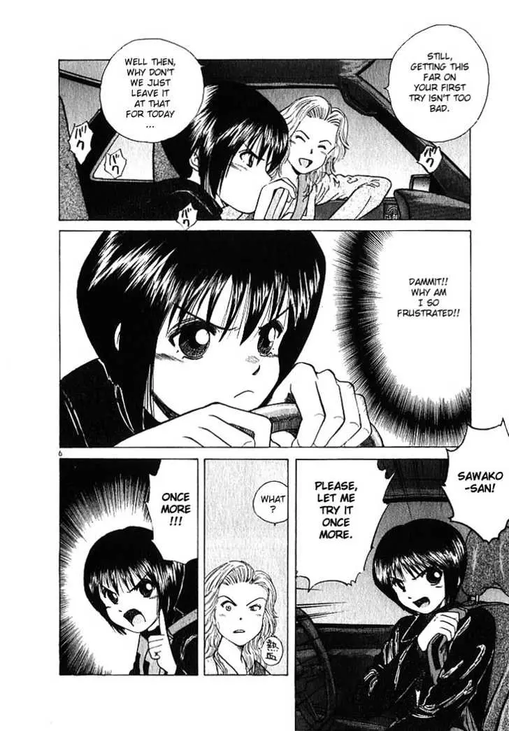 Manga page 6