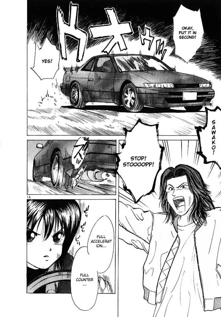Manga page 16