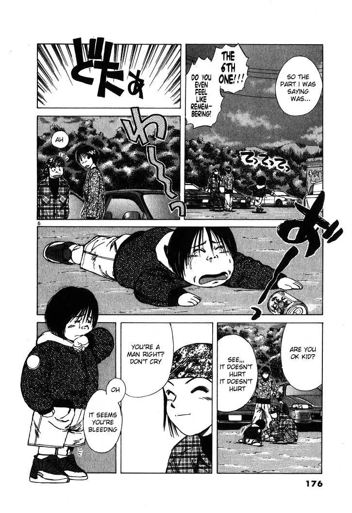 Manga page 6