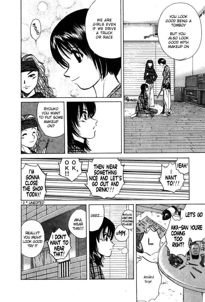 Manga page 12
