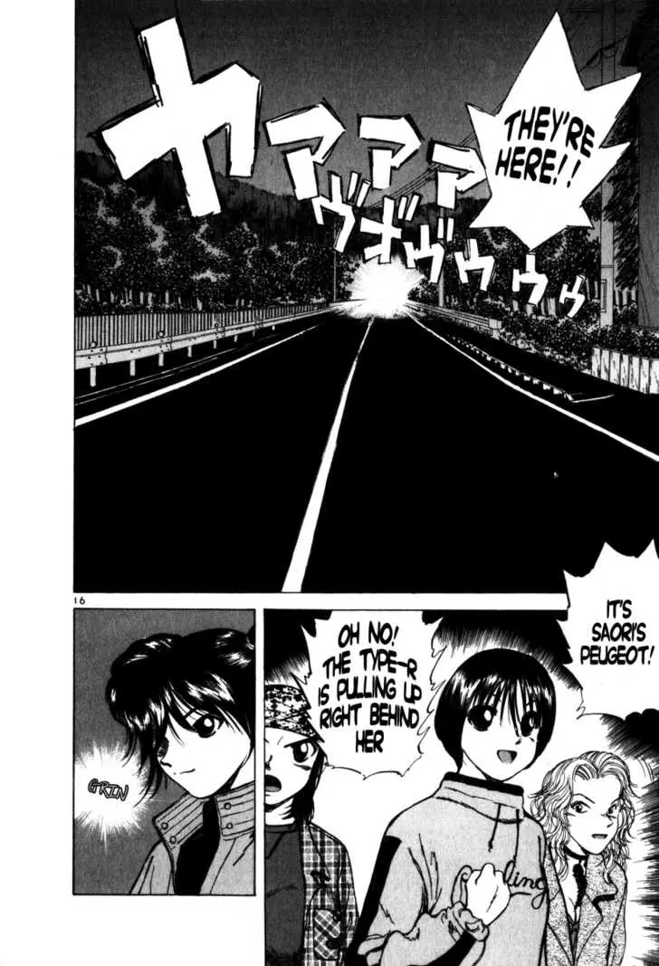 Manga page 16