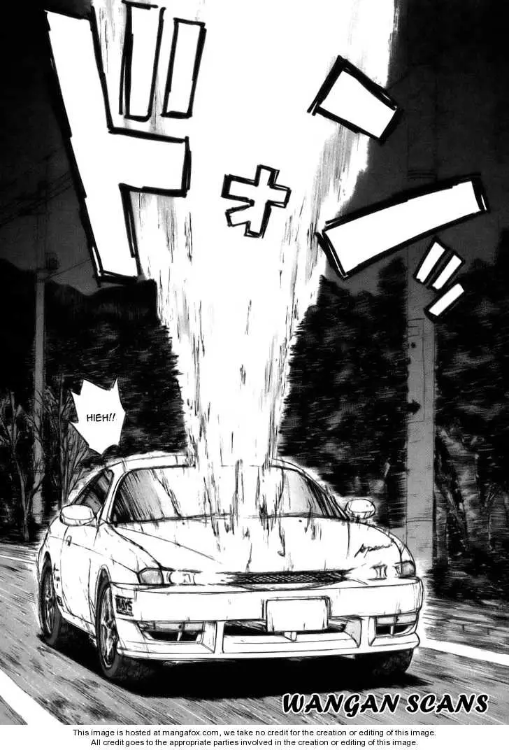 Manga page 13