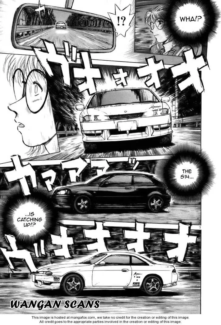 Manga page 7