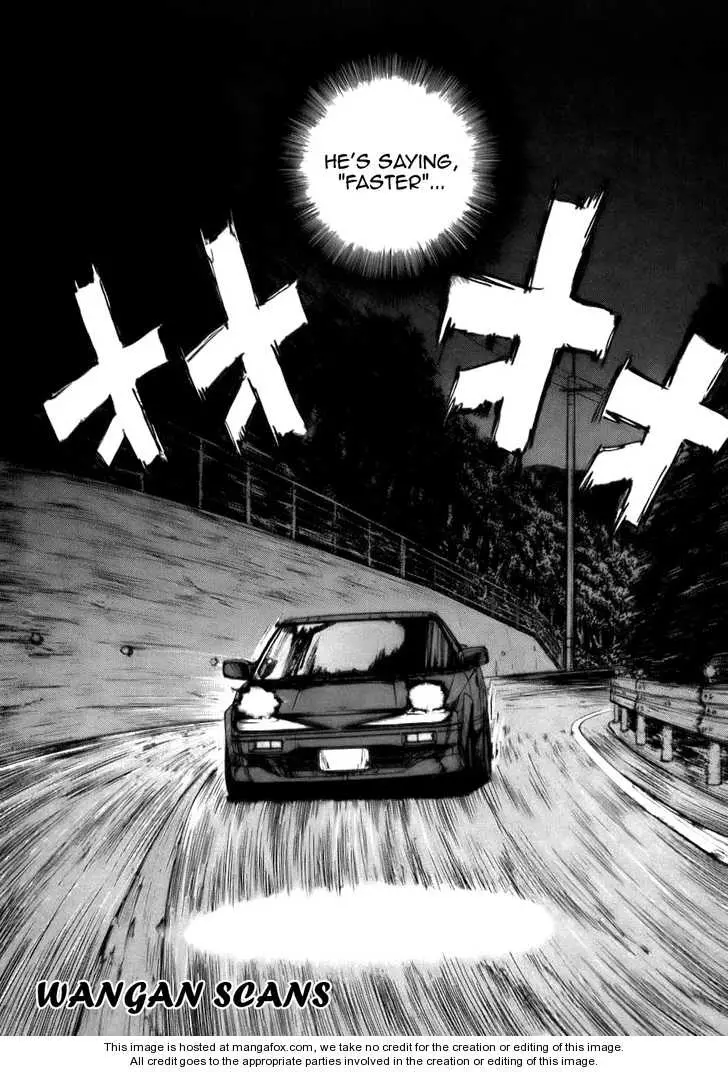 Manga page 19