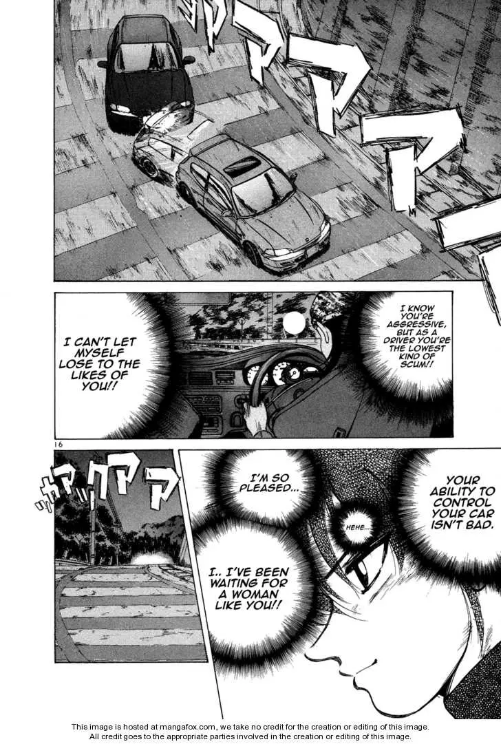 Manga page 15