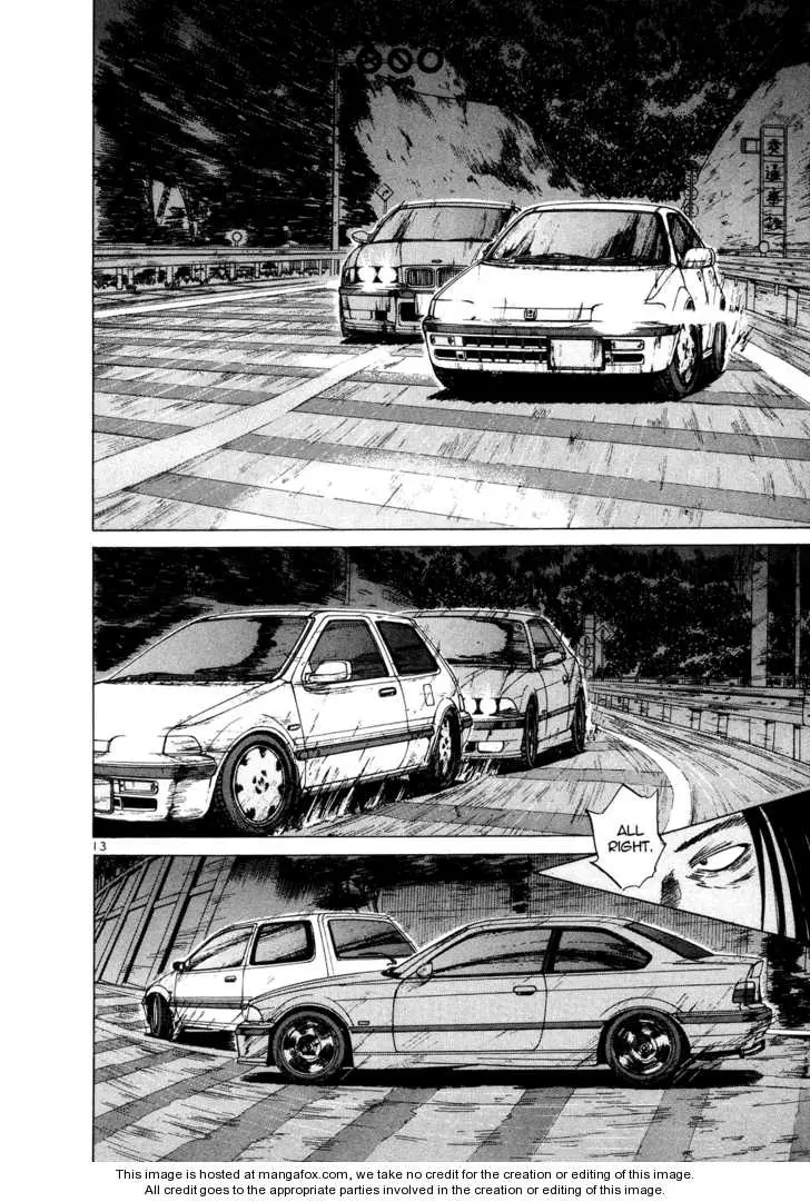 Manga page 13