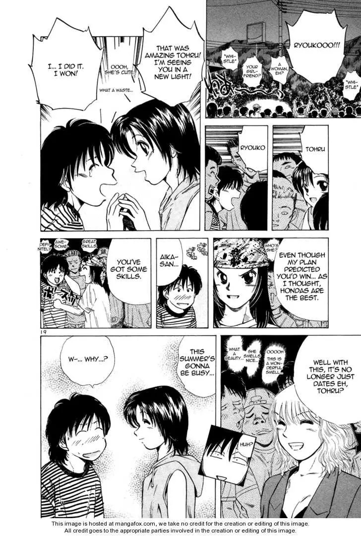 Manga page 19