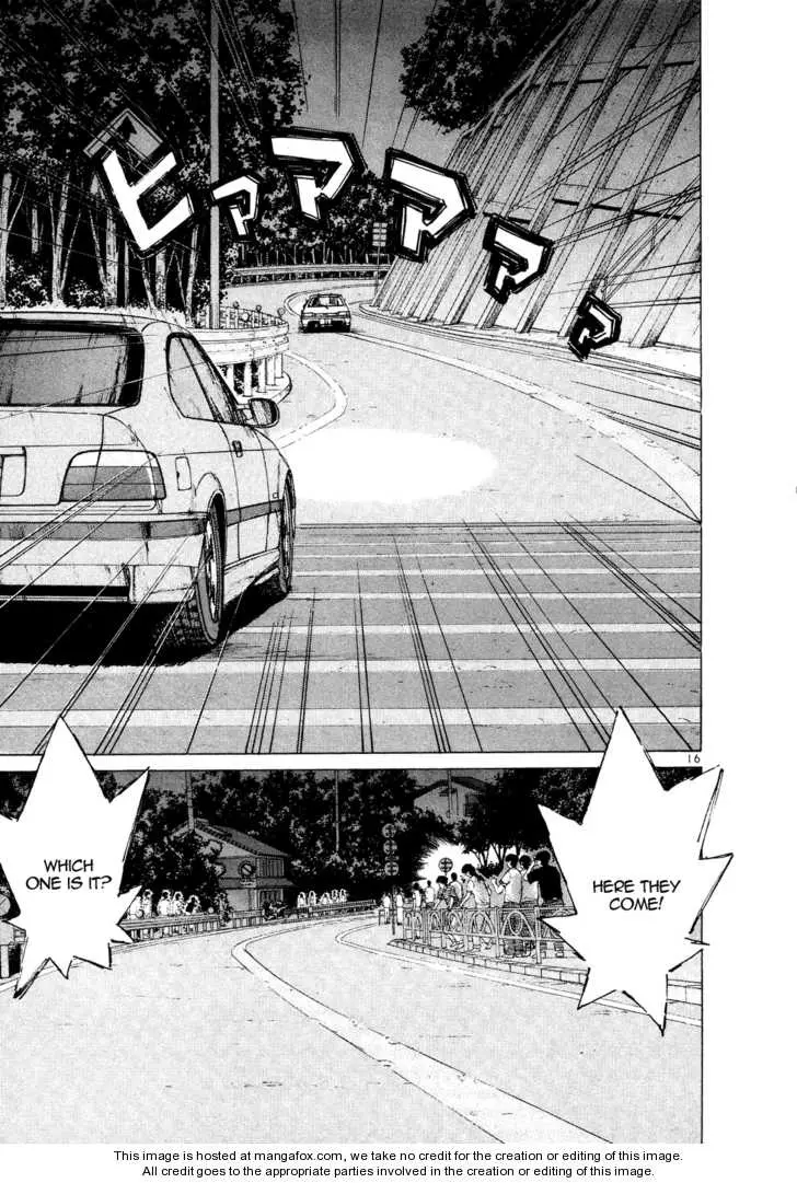 Manga page 16