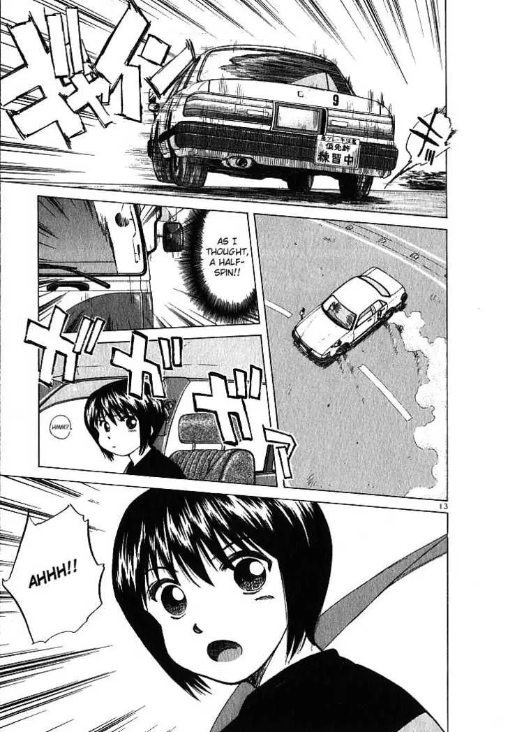 Manga page 13