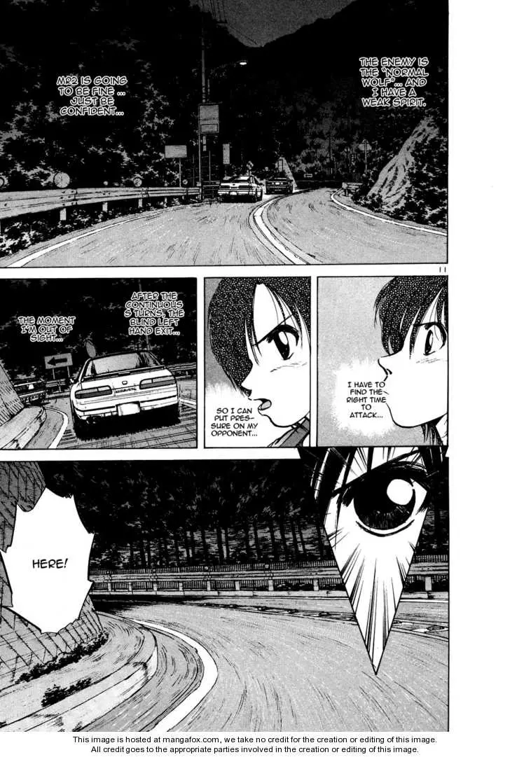Manga page 11