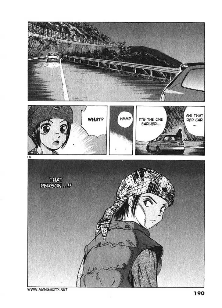 Manga page 18