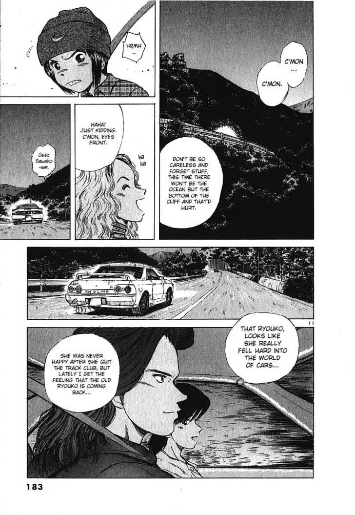 Manga page 11