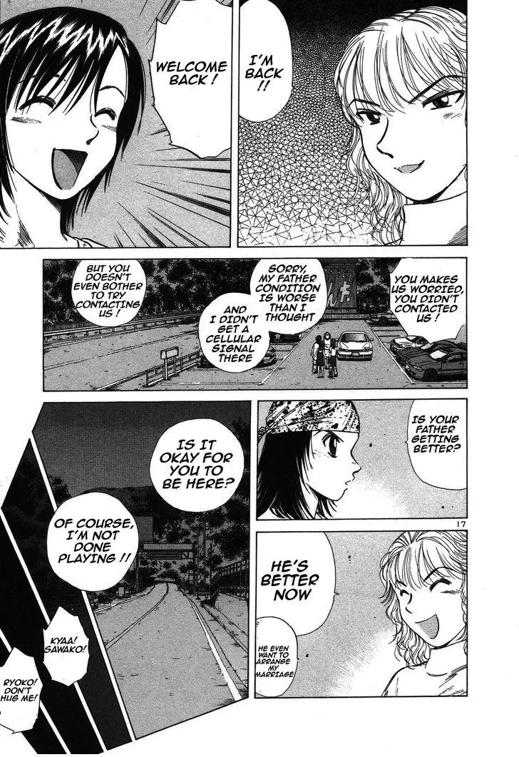 Manga page 17