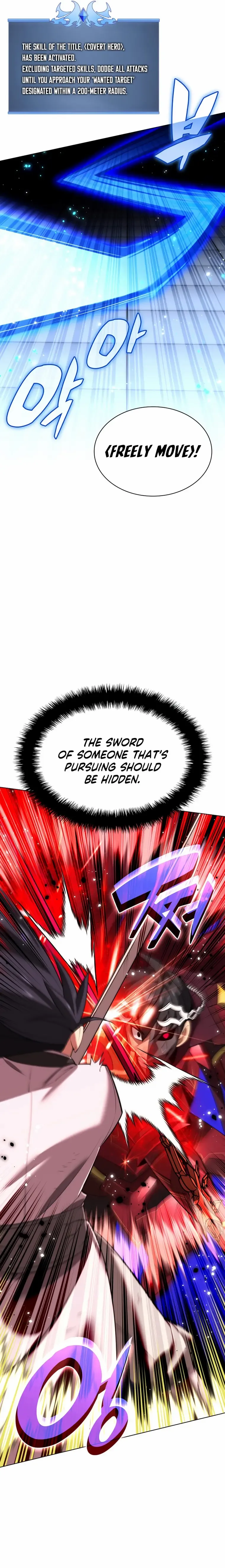Manga page 24