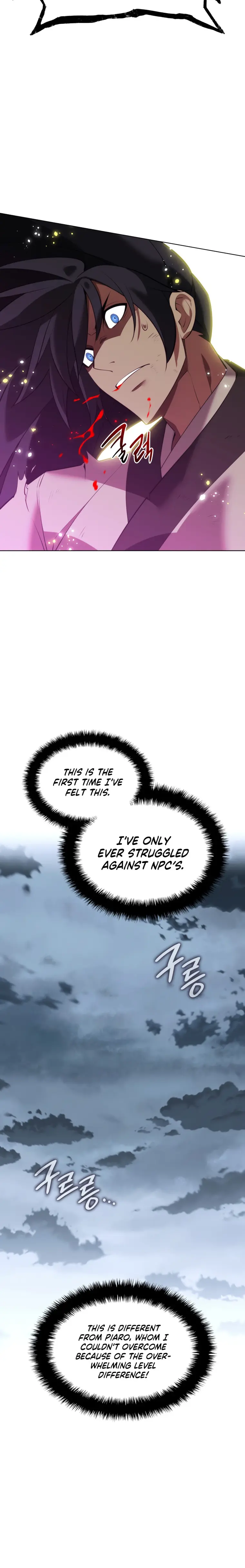 Manga page 31
