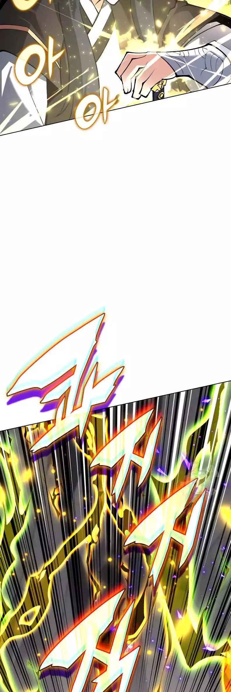 Manga page 74