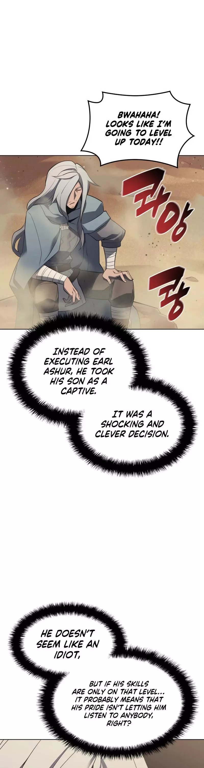 Manga page 26