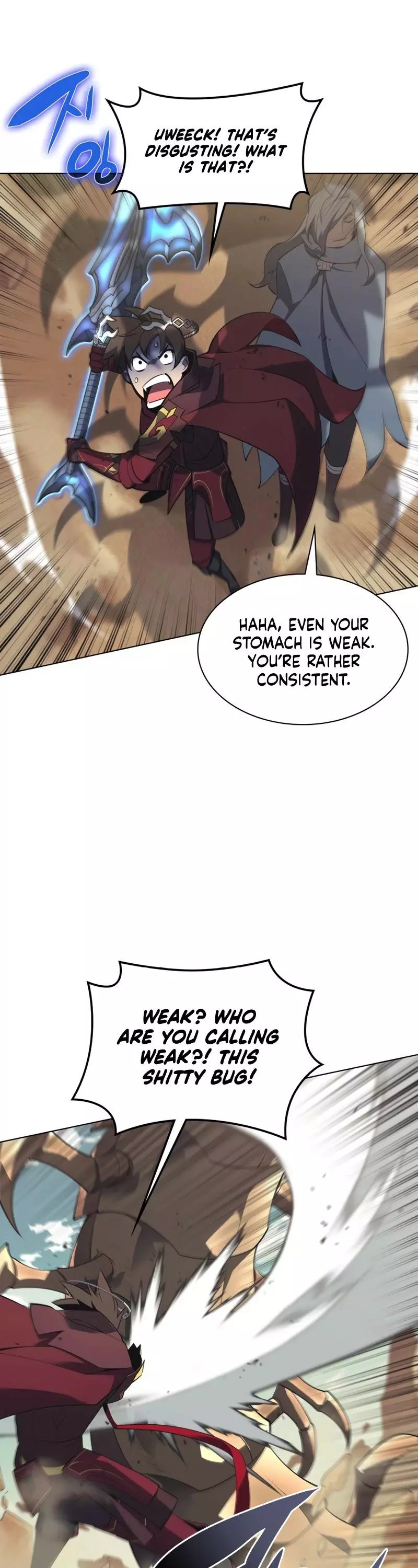 Manga page 15