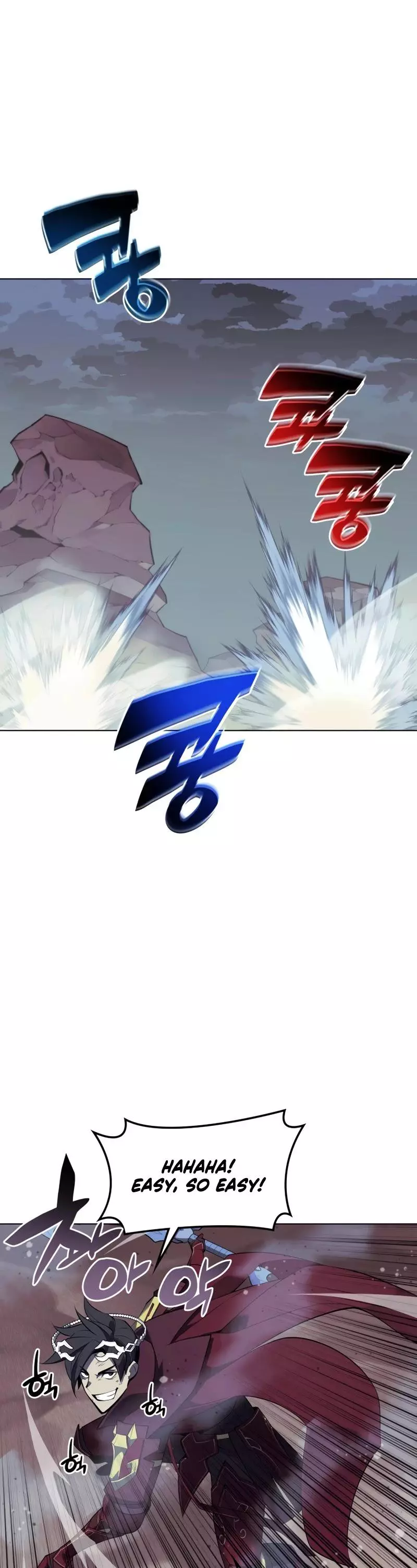Manga page 31