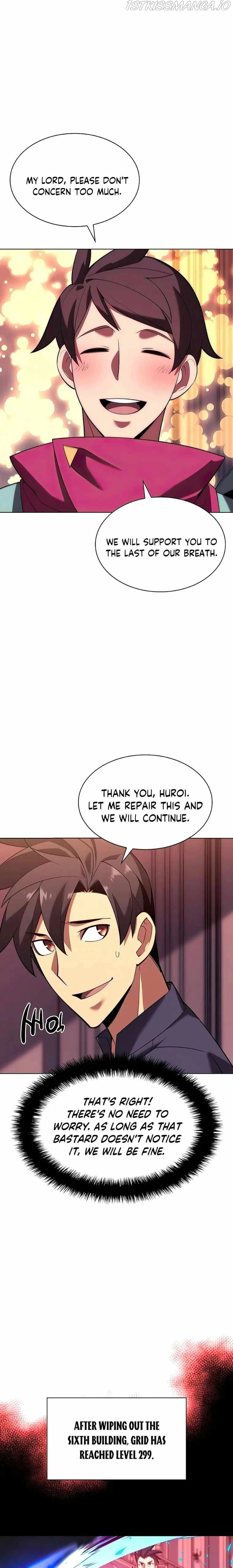 Manga page 13
