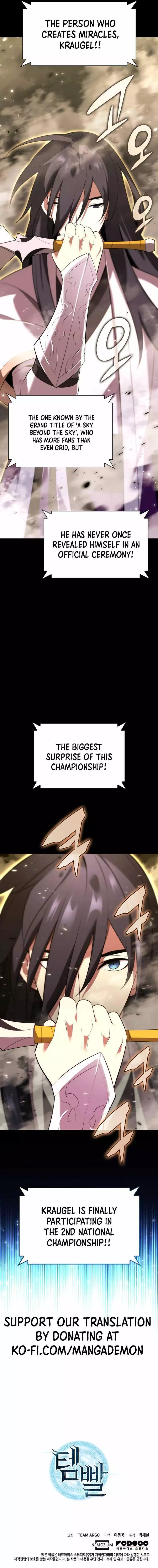 Manga page 19