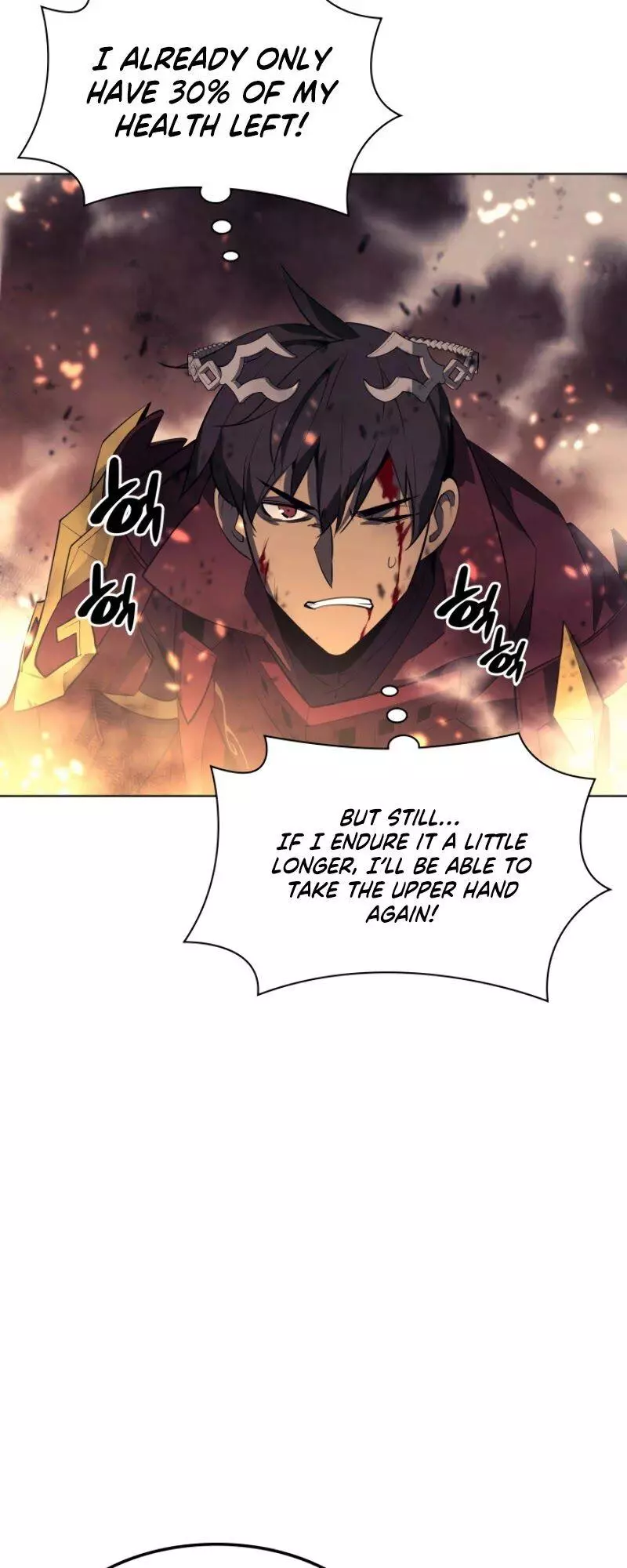 Manga page 61