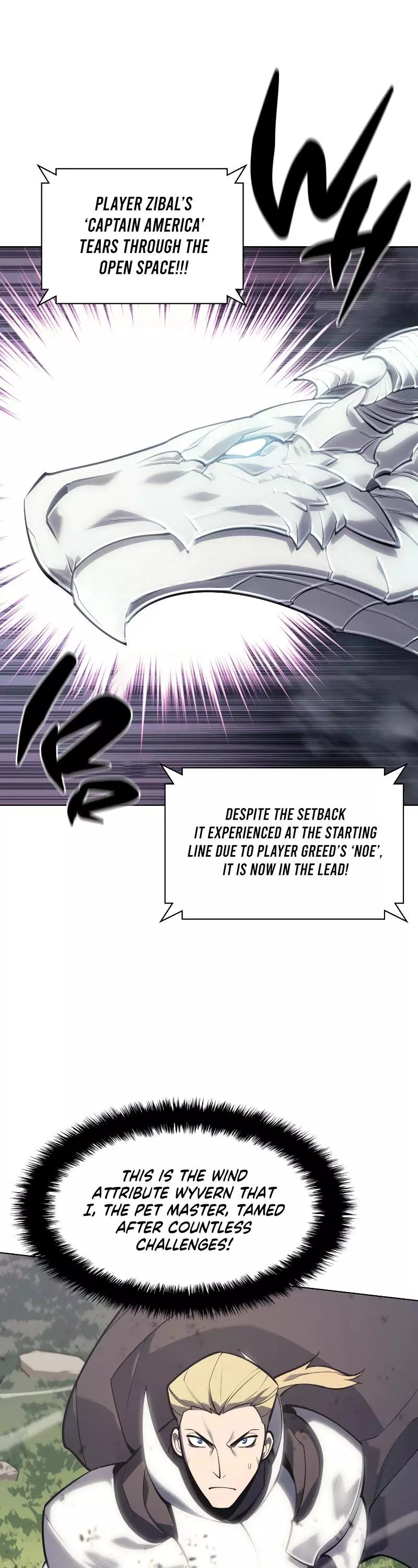 Manga page 44