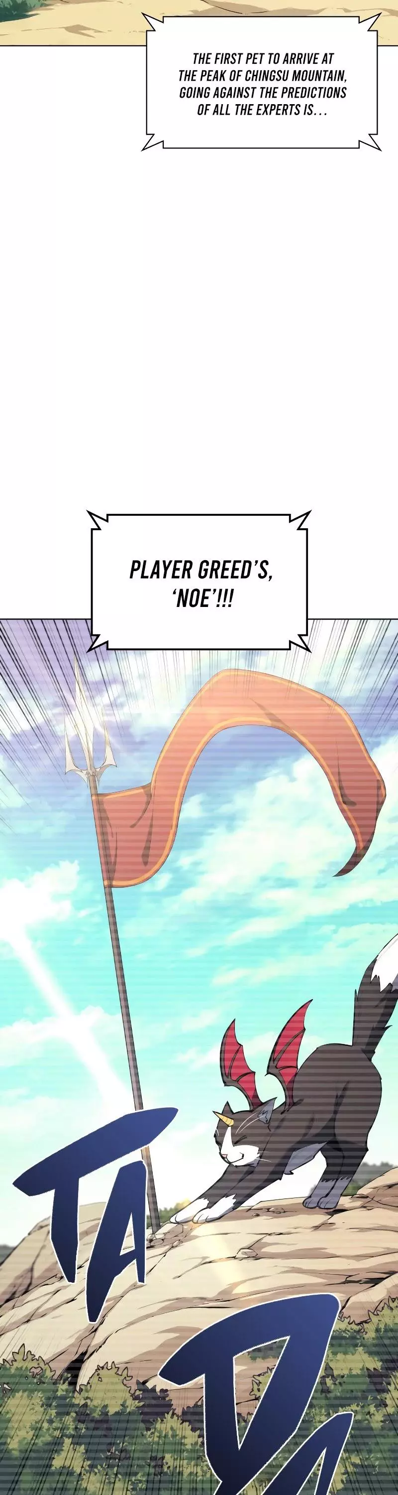 Manga page 56