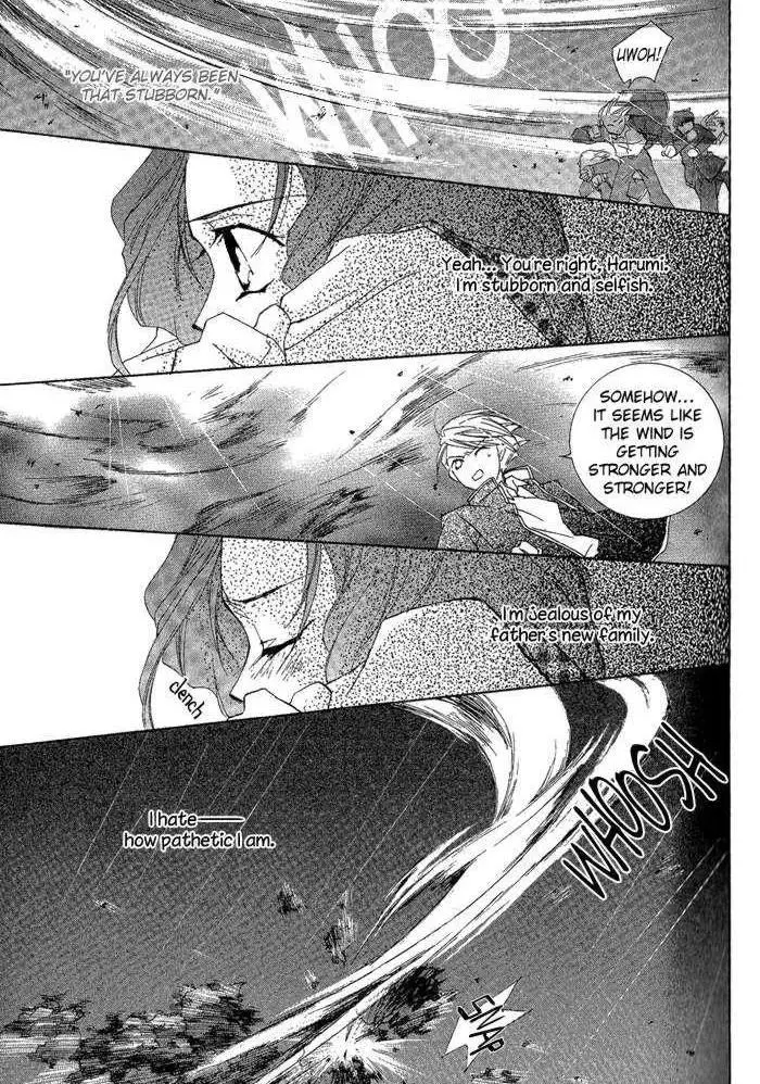 Manga page 37