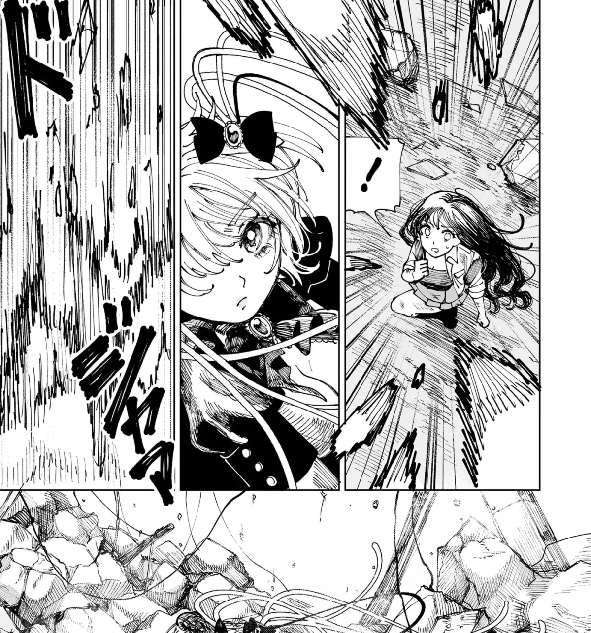 Manga page 57
