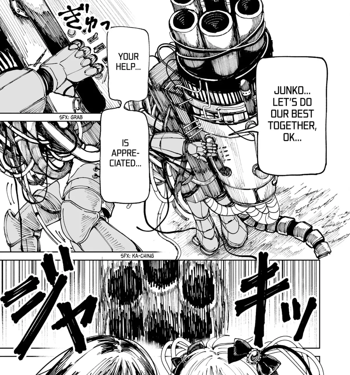 Manga page 29