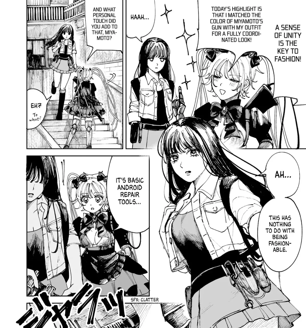 Manga page 17