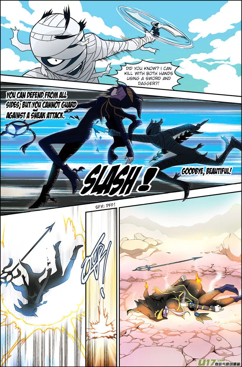 Manga page 13