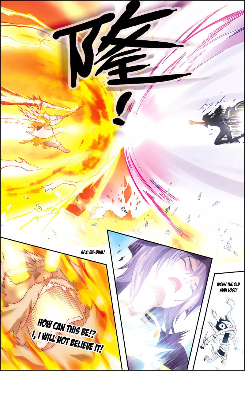 Manga page 18