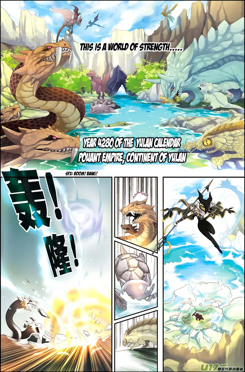 Manga page 3