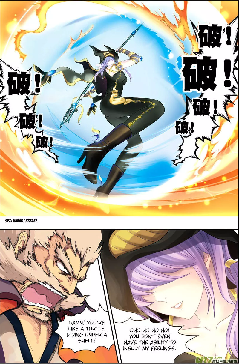 Manga page 7