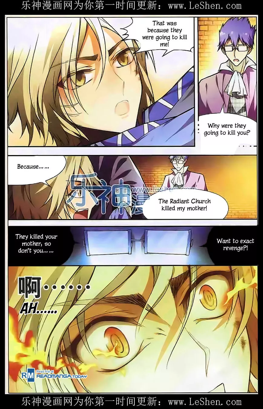 Manga page 5