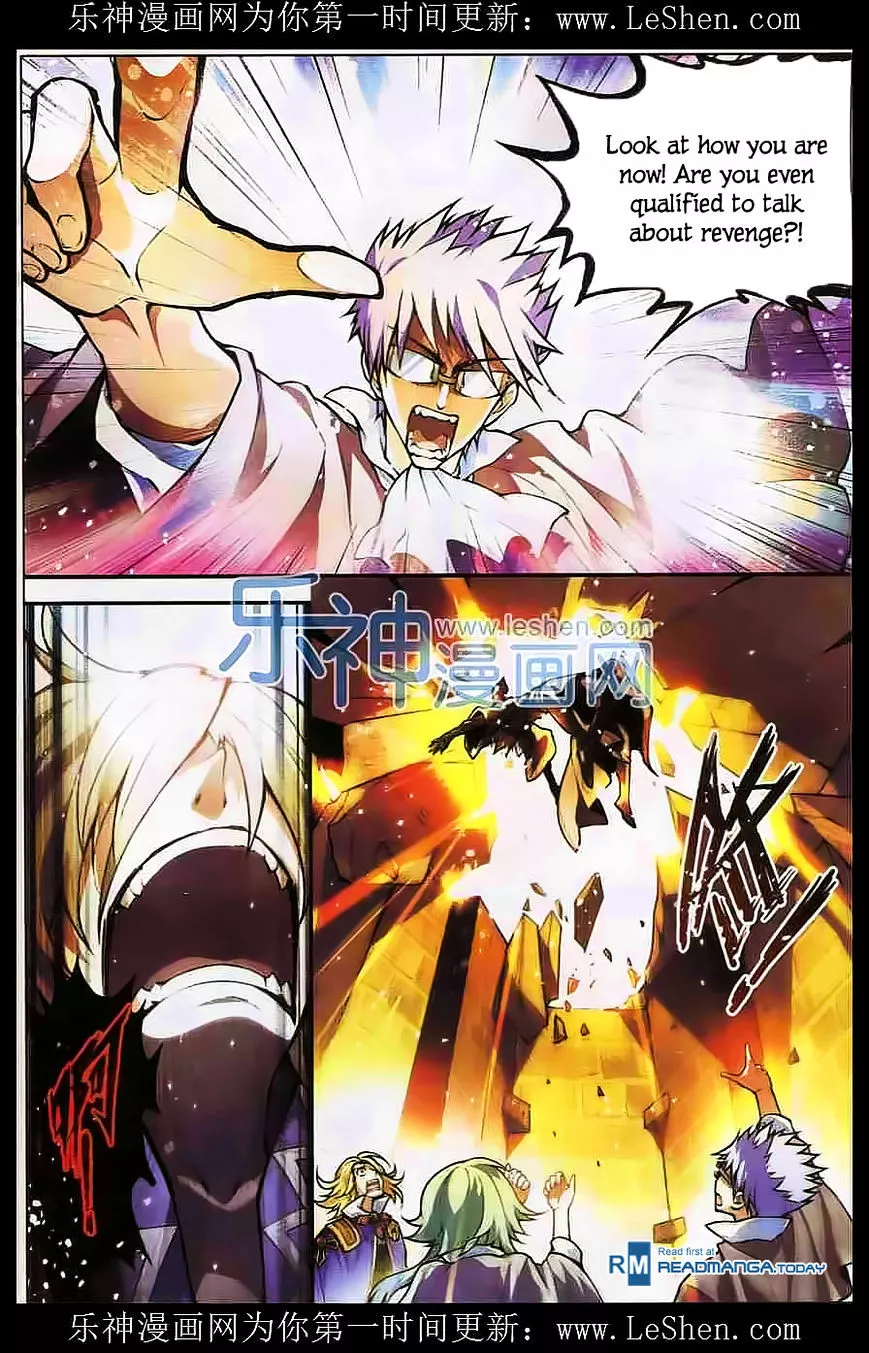Manga page 6