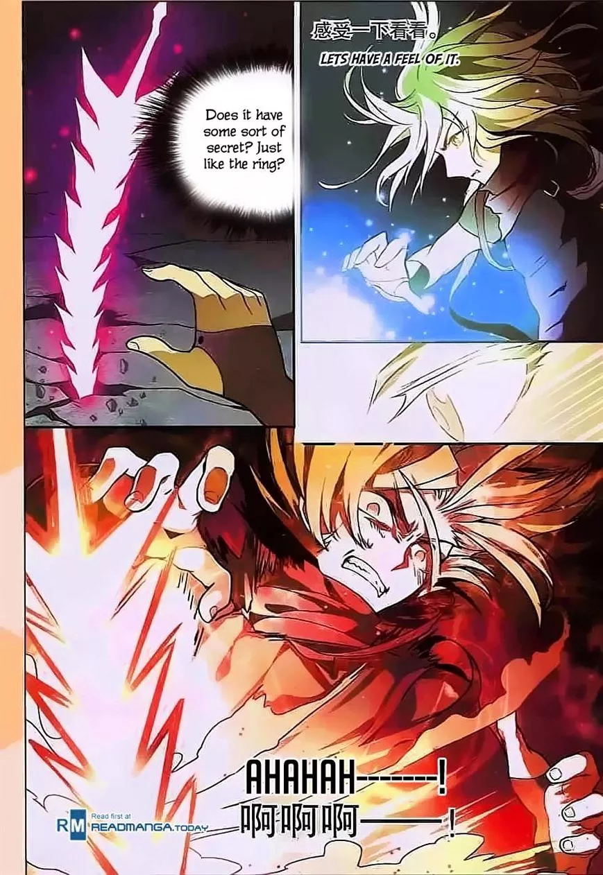 Manga page 4