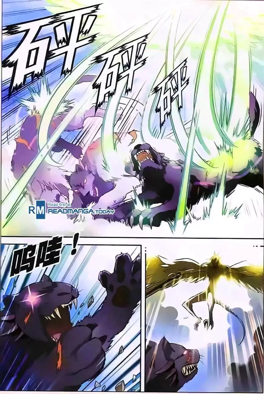 Manga page 5