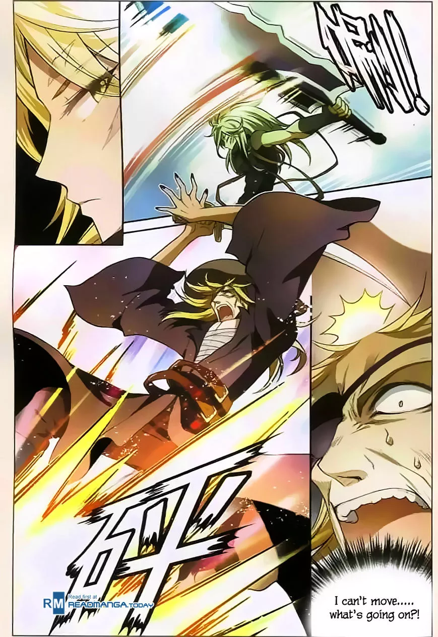 Manga page 4