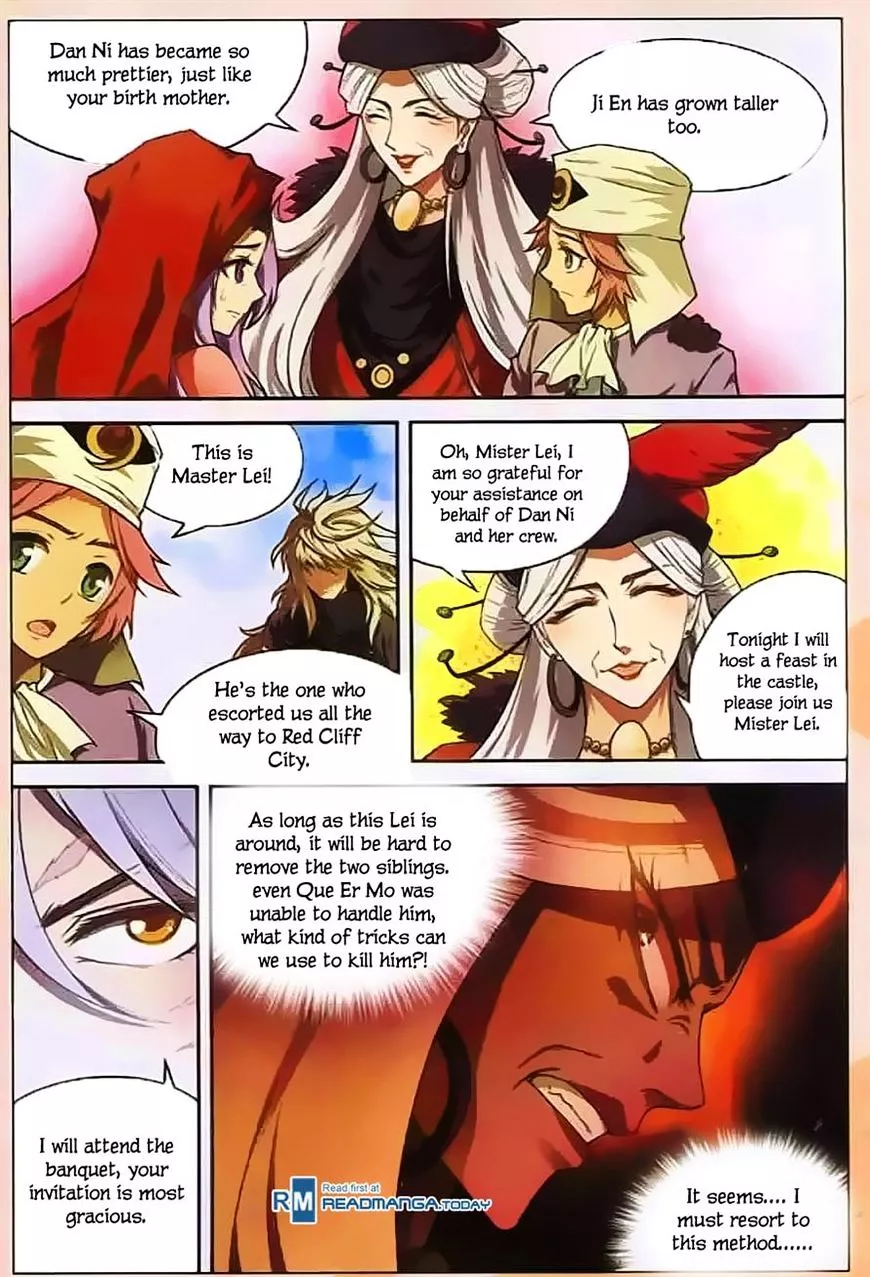 Manga page 3